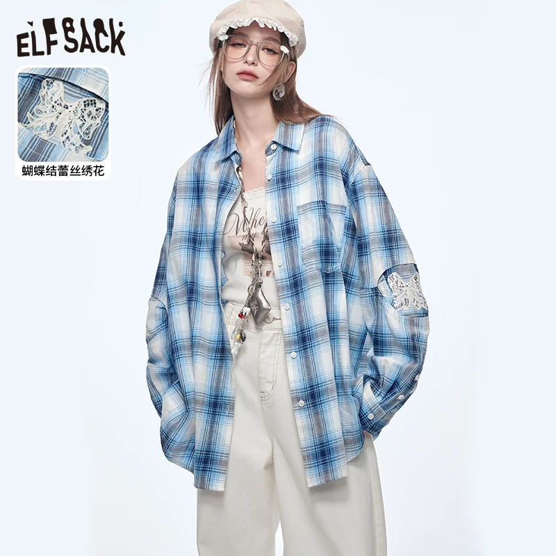 妖精的口袋蕾丝拼接蓝色格子衬衫女2025春季新款宽松休闲长袖上衣