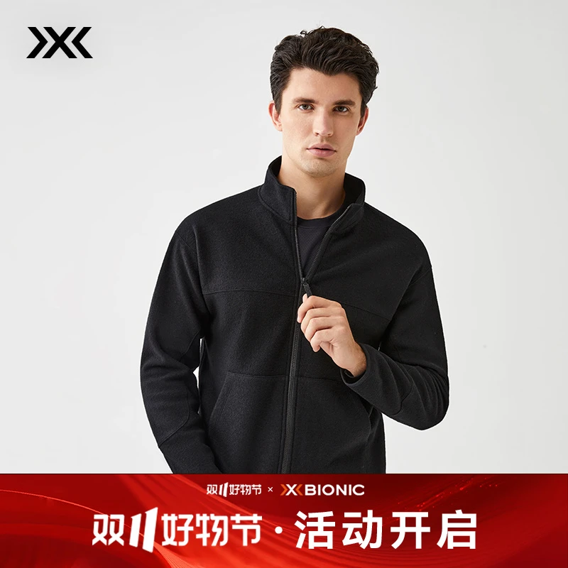 XBIONIC营火抓绒夹克 户外运动中间层舒适加绒立领秋冬抓绒衣男款