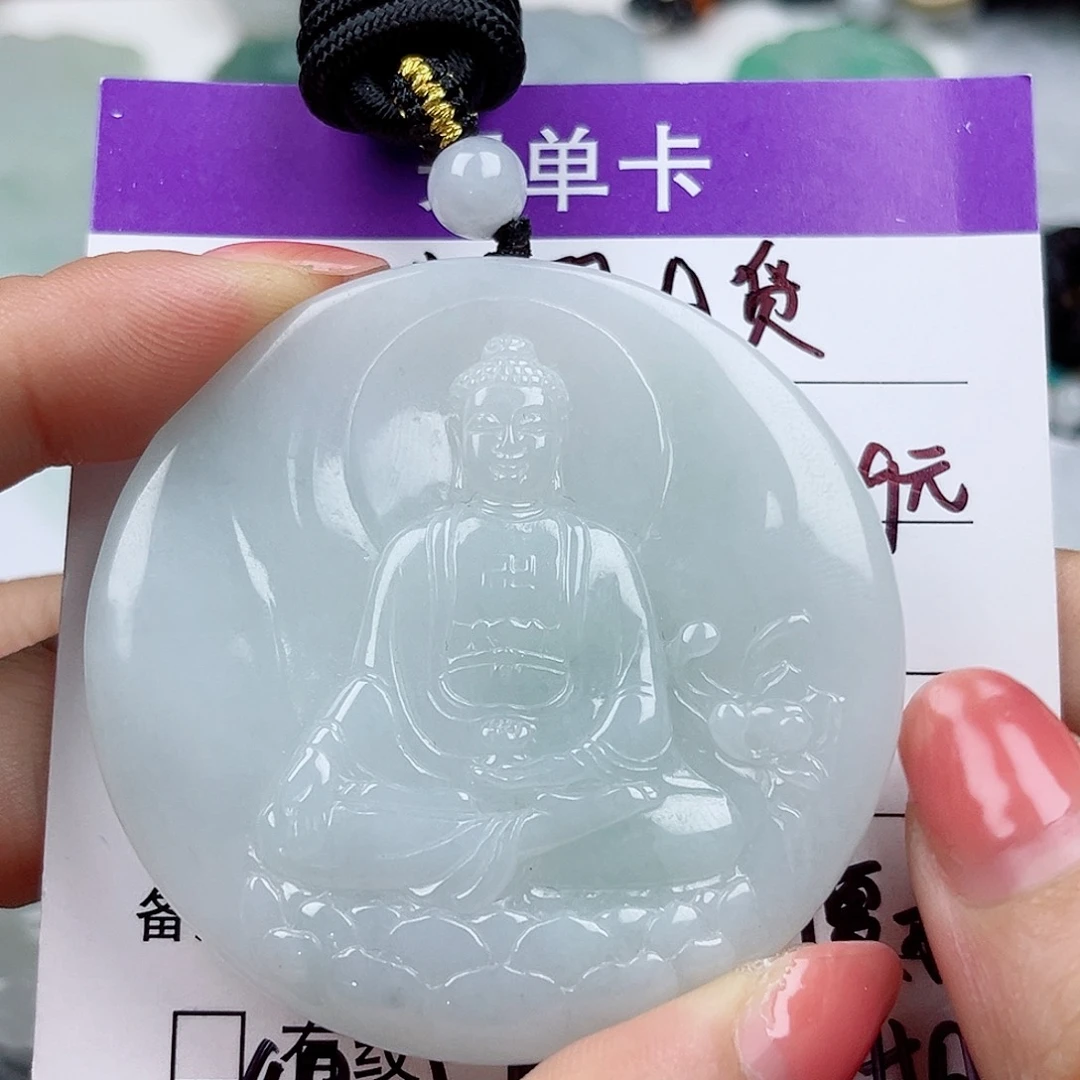 翡翠未镶嵌颈饰