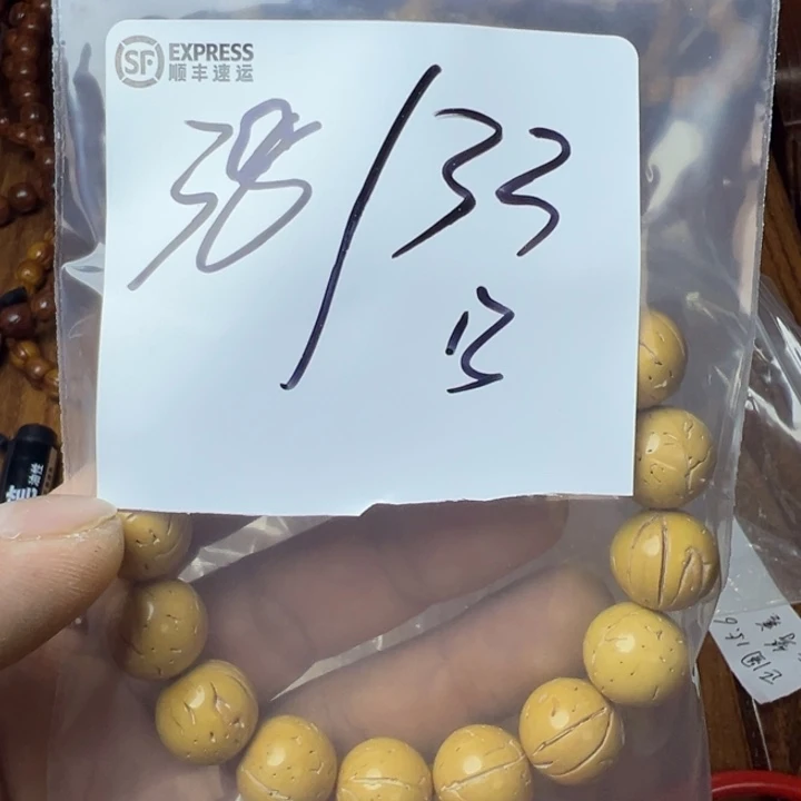 大***鹰盘锦奶油核福利对