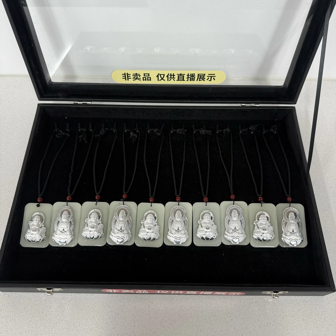 999 银镶嵌弥勒佛观音吊坠