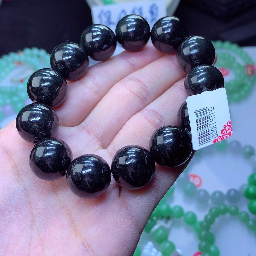 翡翠毛衣链未镶嵌卡16.6