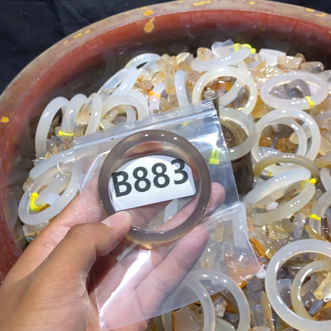 离***玛瑙/玉髓未镶嵌手镯