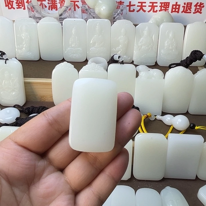 湛***宝平安牌5898689999