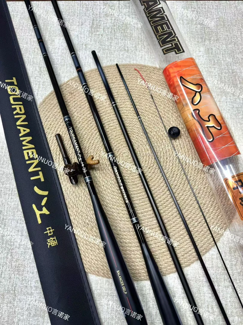 YANNUO钓具【八工TOURNA】轻量碳化硅索卡西竞技28硬式钓竿