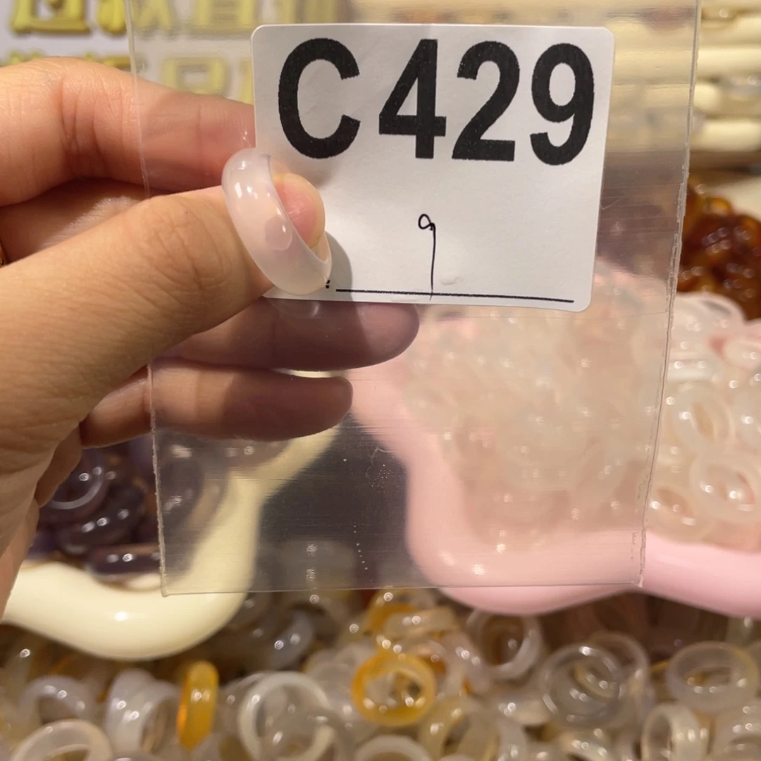 未镶嵌戒指玛瑙/玉髓426