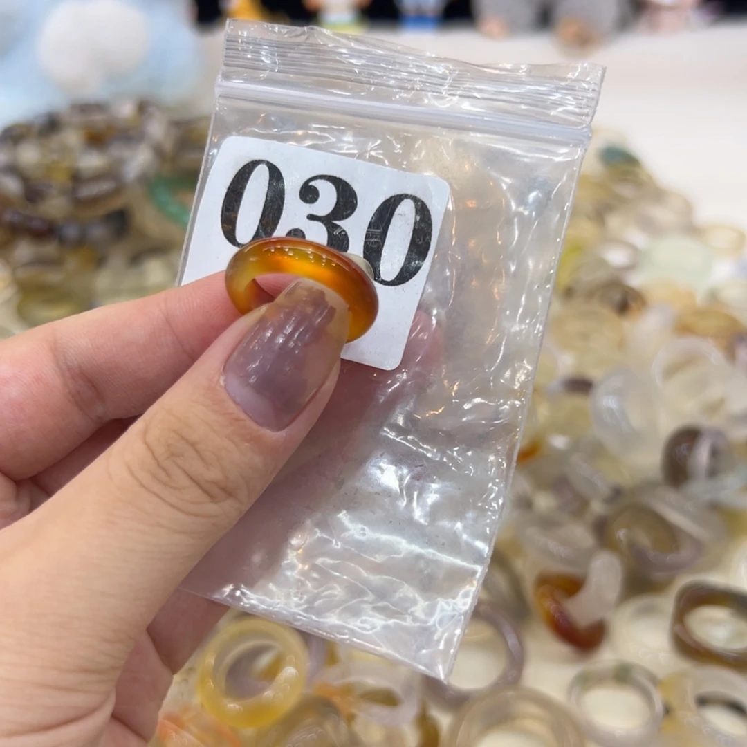 玛瑙/玉髓戒指合金30港9