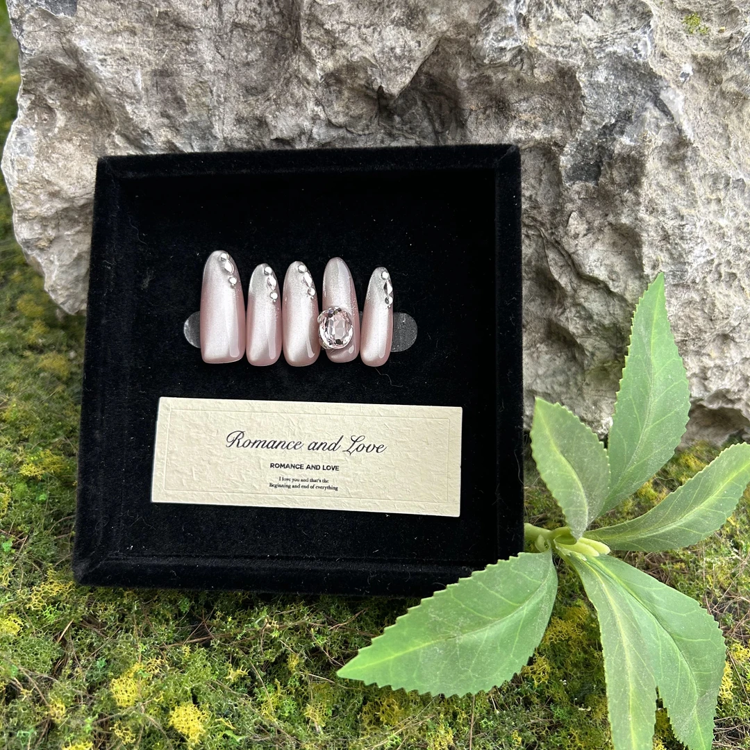 【冰莓粉】粉色爆闪双猫眼温柔气质纯手工穿戴甲冰透碎钻裸色