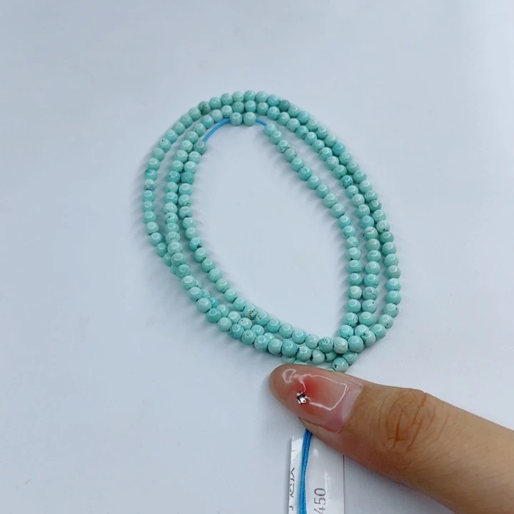 p***p玛瑙/玉髓颈饰未镶嵌