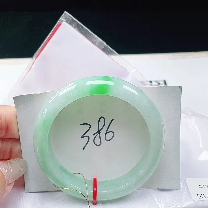 翡翠未镶嵌手镯缅甸翡翠53+