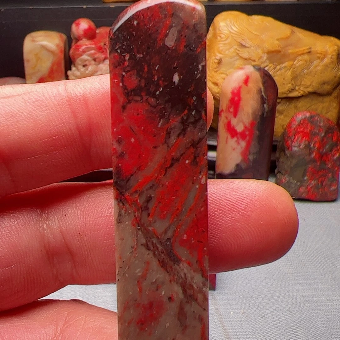 昌化石1**熊昌化鸡血石印章