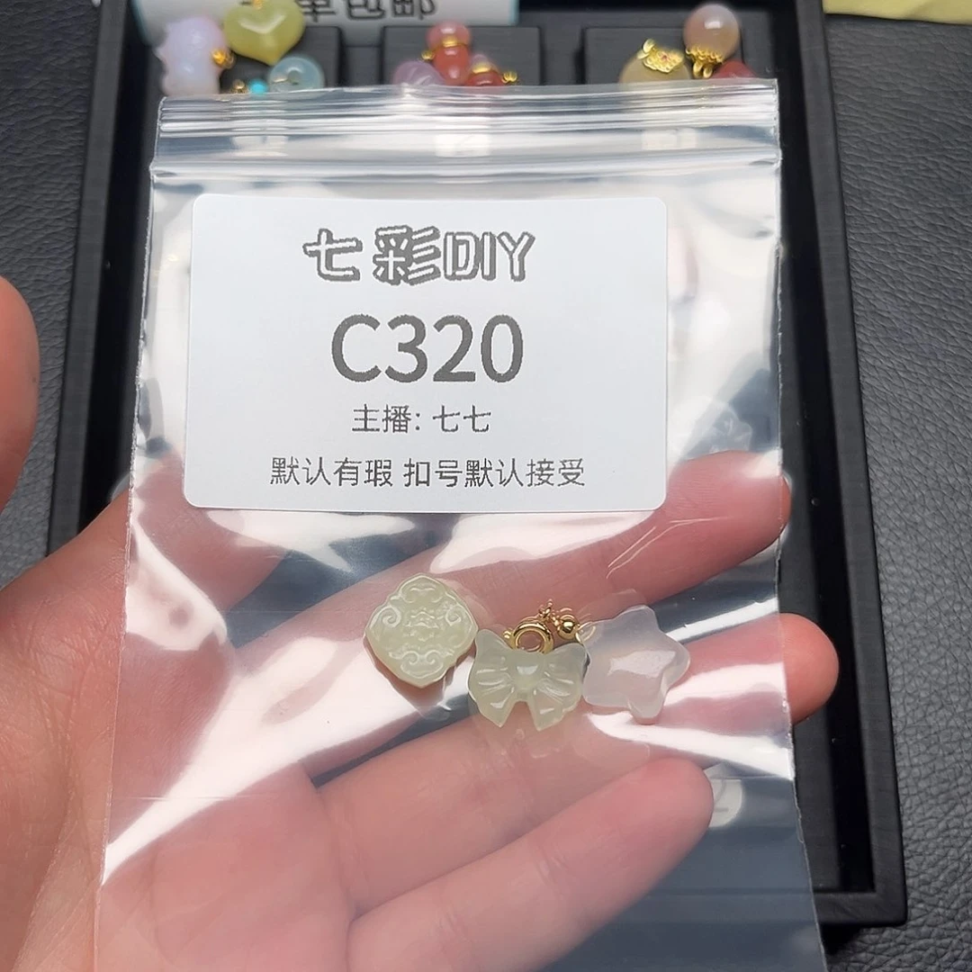 玛瑙/玉髓颈饰合金十*画