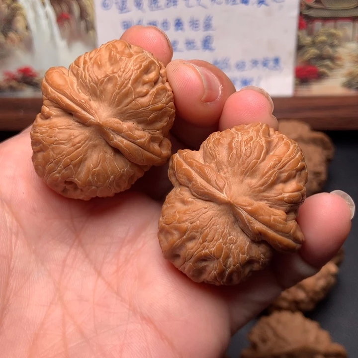 文玩核桃吊坠全品小元宝