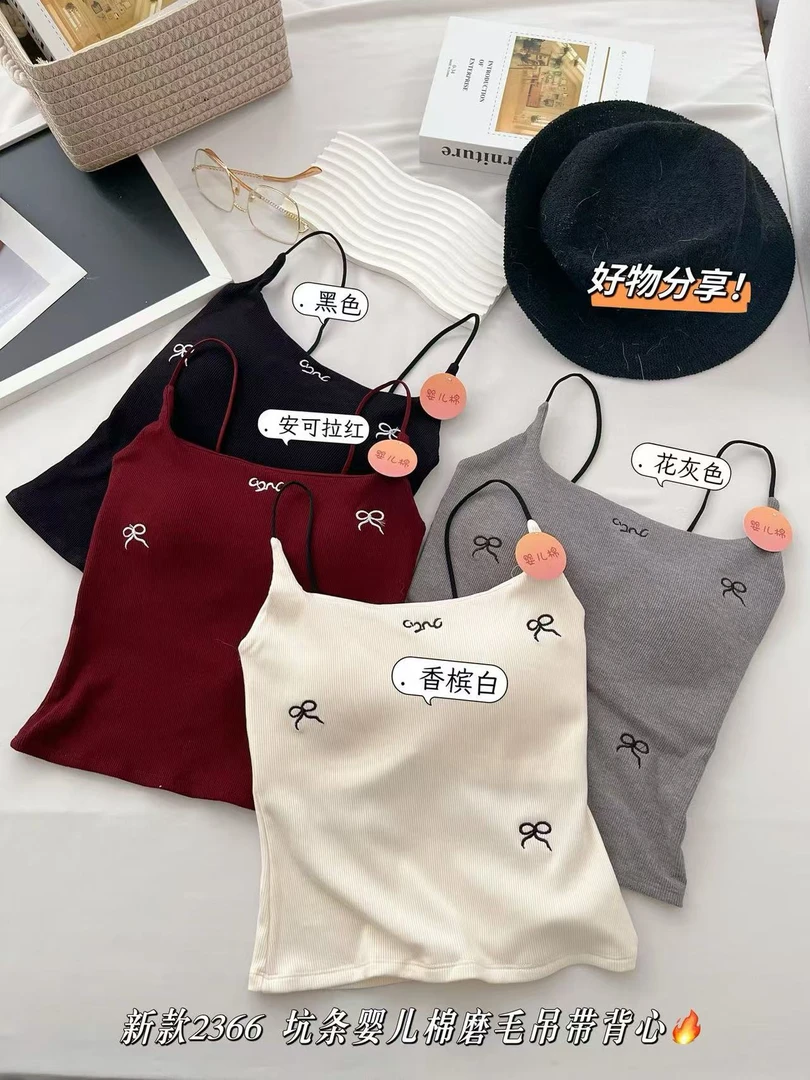 2366#纯欲蝴蝶结吊带背心女带胸垫时尚性感修身内搭美背