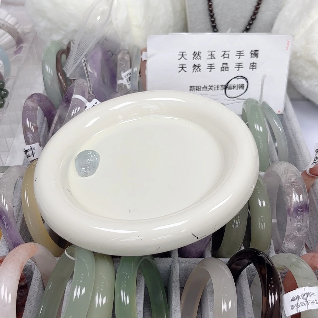 未镶嵌手镯石英质玉弼*温
