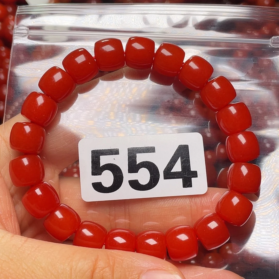 紫***影南红玛瑙未镶嵌手链