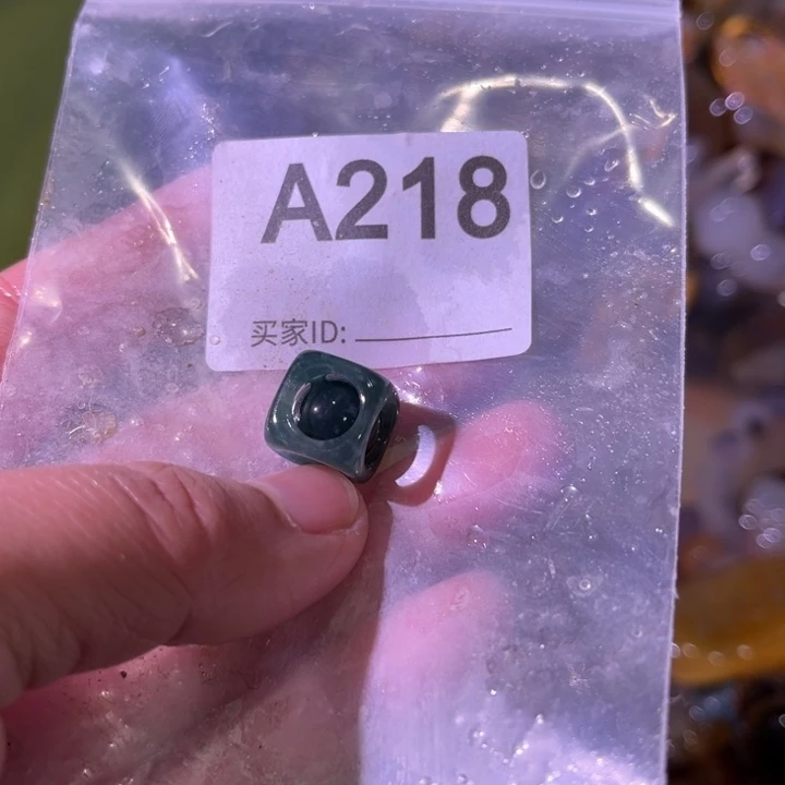 高***兆玛瑙/玉髓未镶嵌珠宝奇石