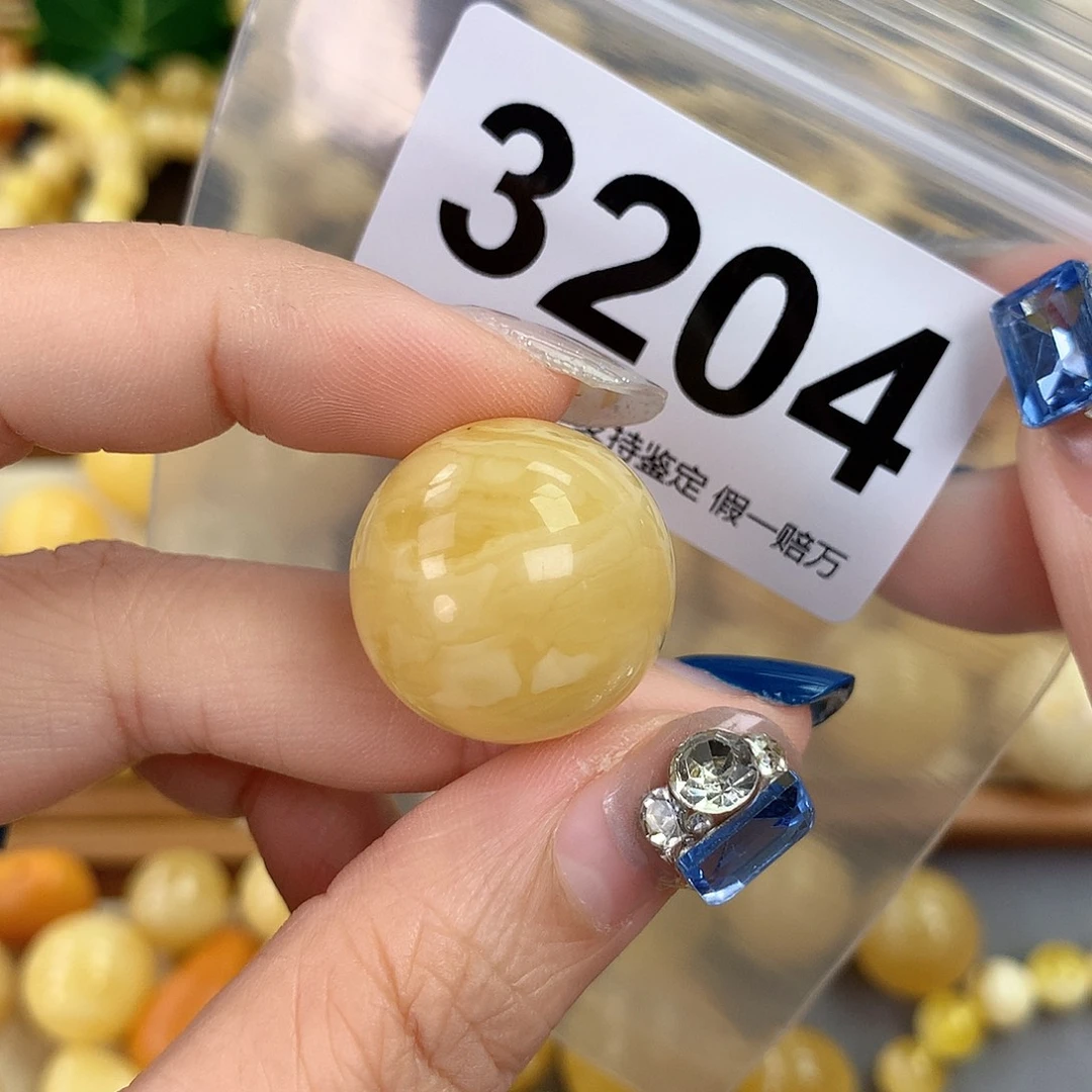 蜜蜡未镶嵌珠宝奇石22.2