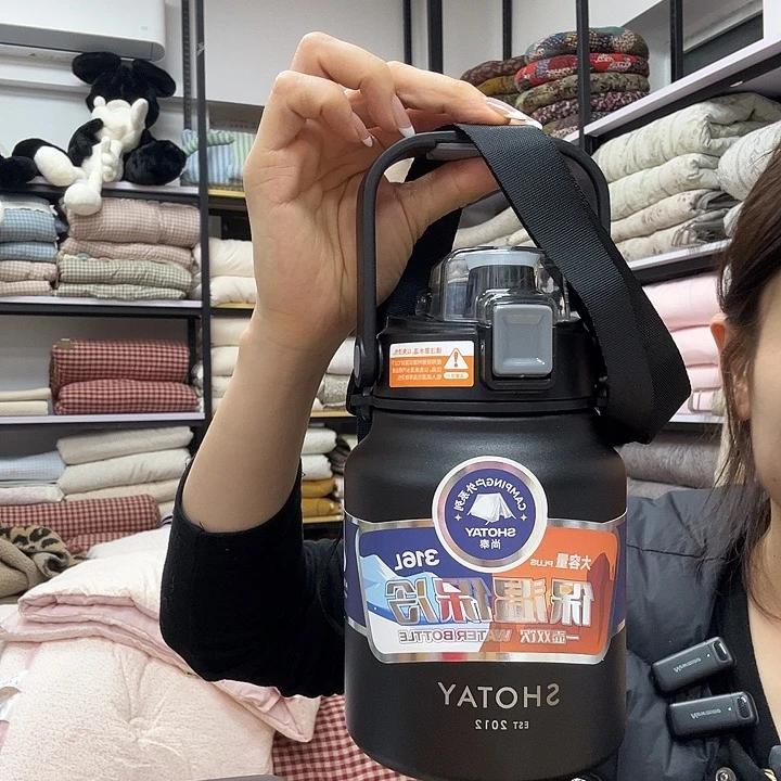 保温杯1000ml。ddguuhfd