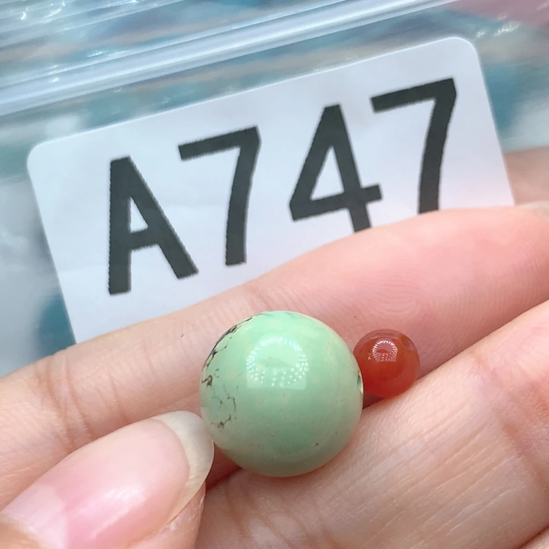 未镶嵌南红玛瑙珠宝奇石