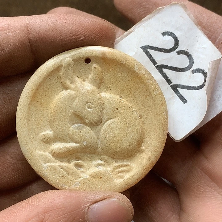 未镶嵌和田玉挂件