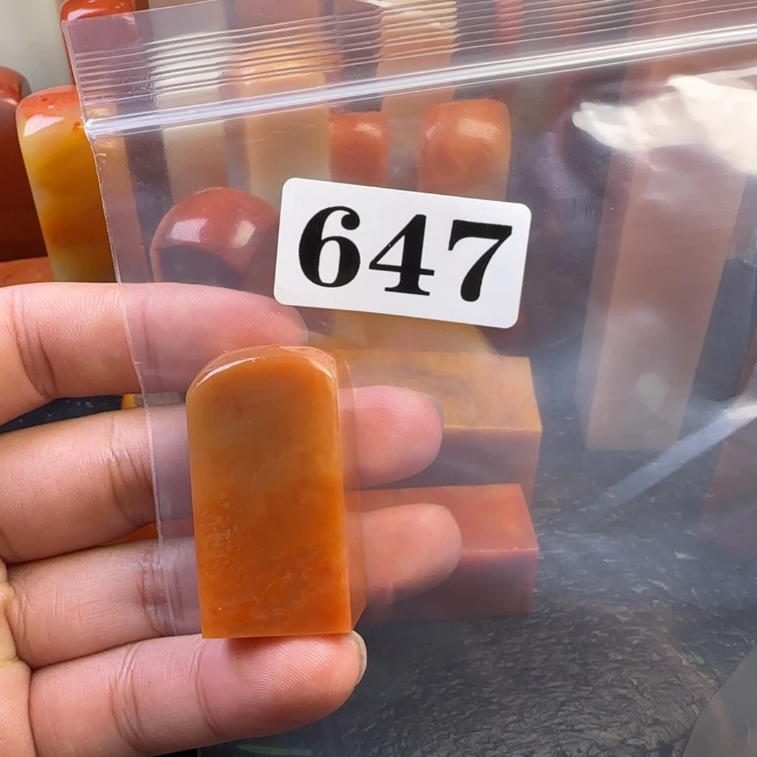 老挝石H****9ijjjnnnnnnmmm