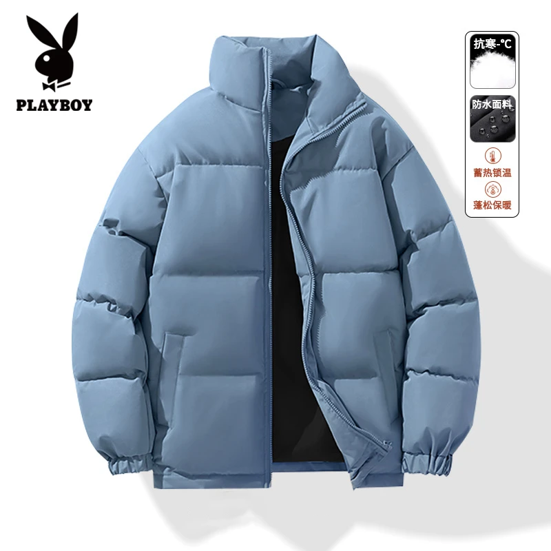 花花公子棉服男款秋冬季加厚保暖棉袄男潮流百搭男士棉衣冬装外套