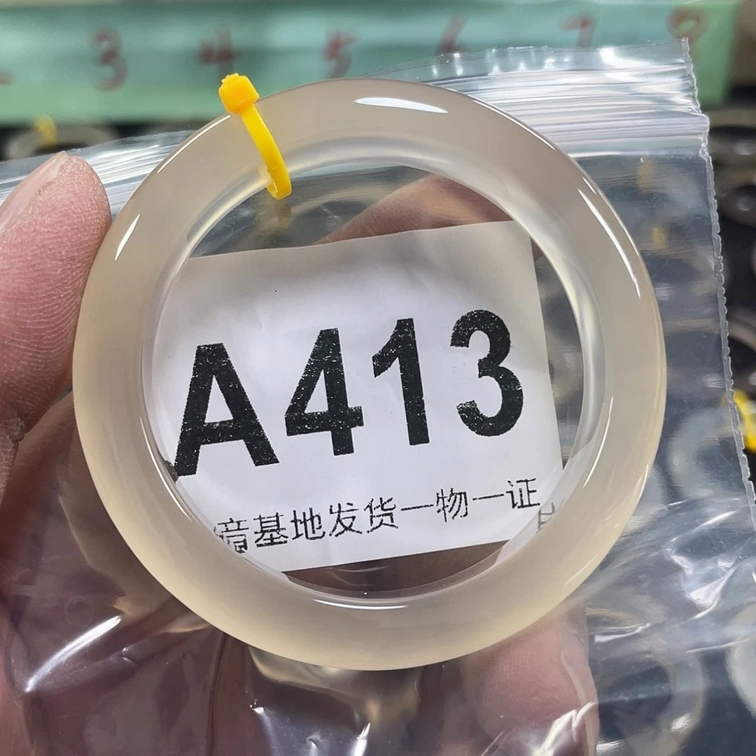 手镯玛瑙/玉髓未镶嵌w**p52