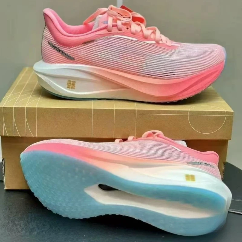 李宁联名APCLEE飞电5C棉花糖超轻碳板跑鞋防滑减震回弹专业透气跑