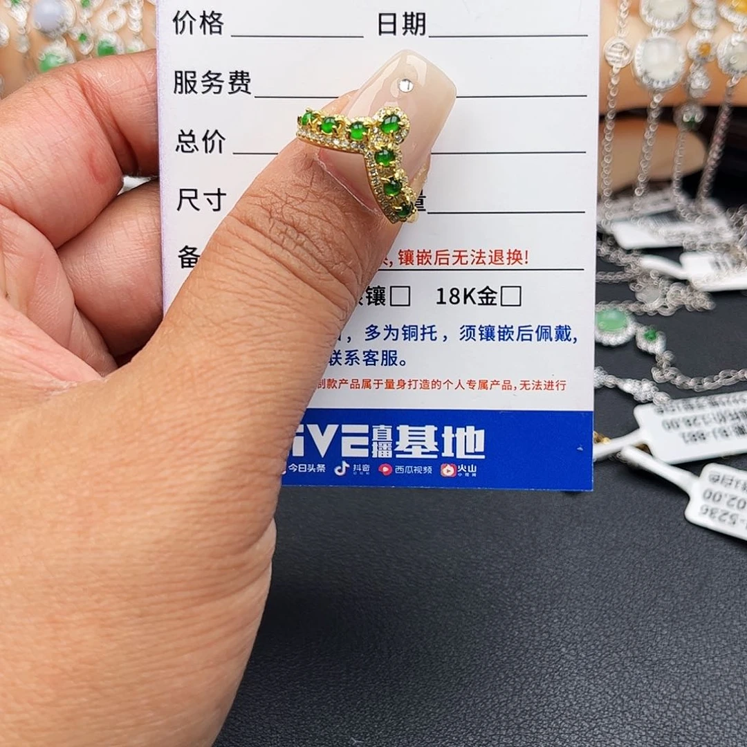 翡翠戒指银S925镶嵌缅甸天然A货翡翠戒指