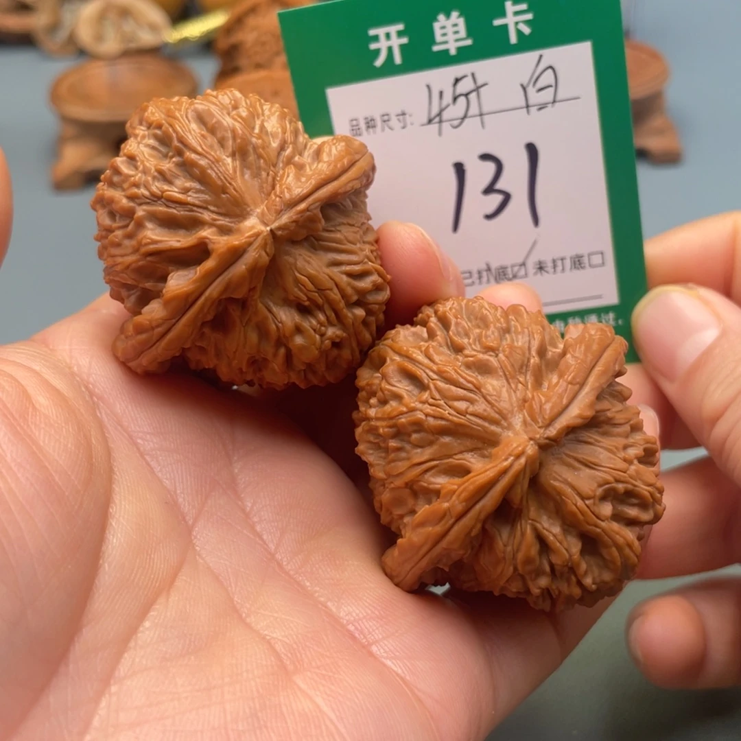 桃核把件文玩核桃