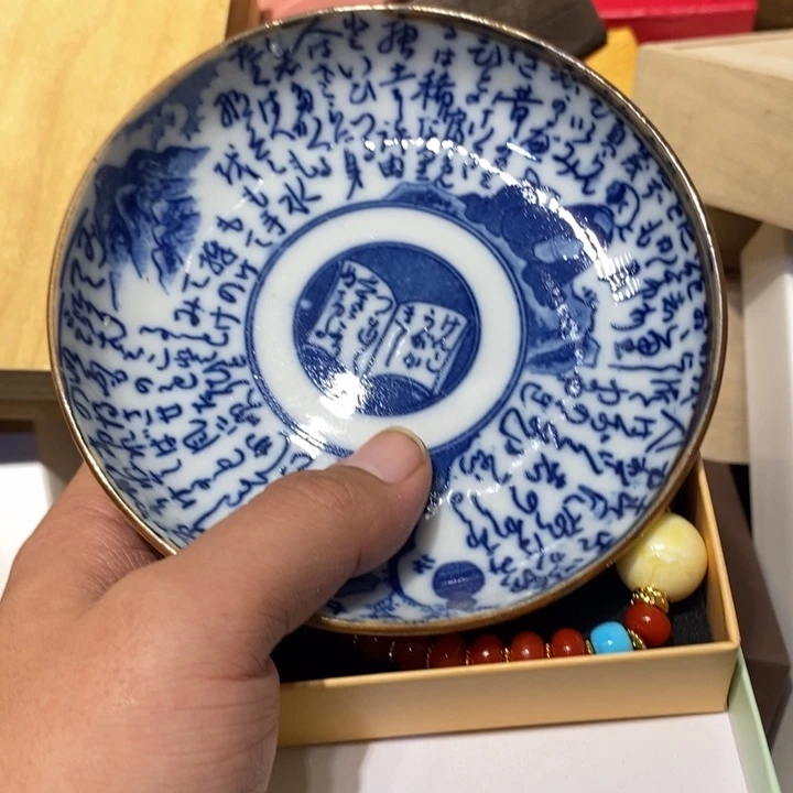 煜***棋其他956。