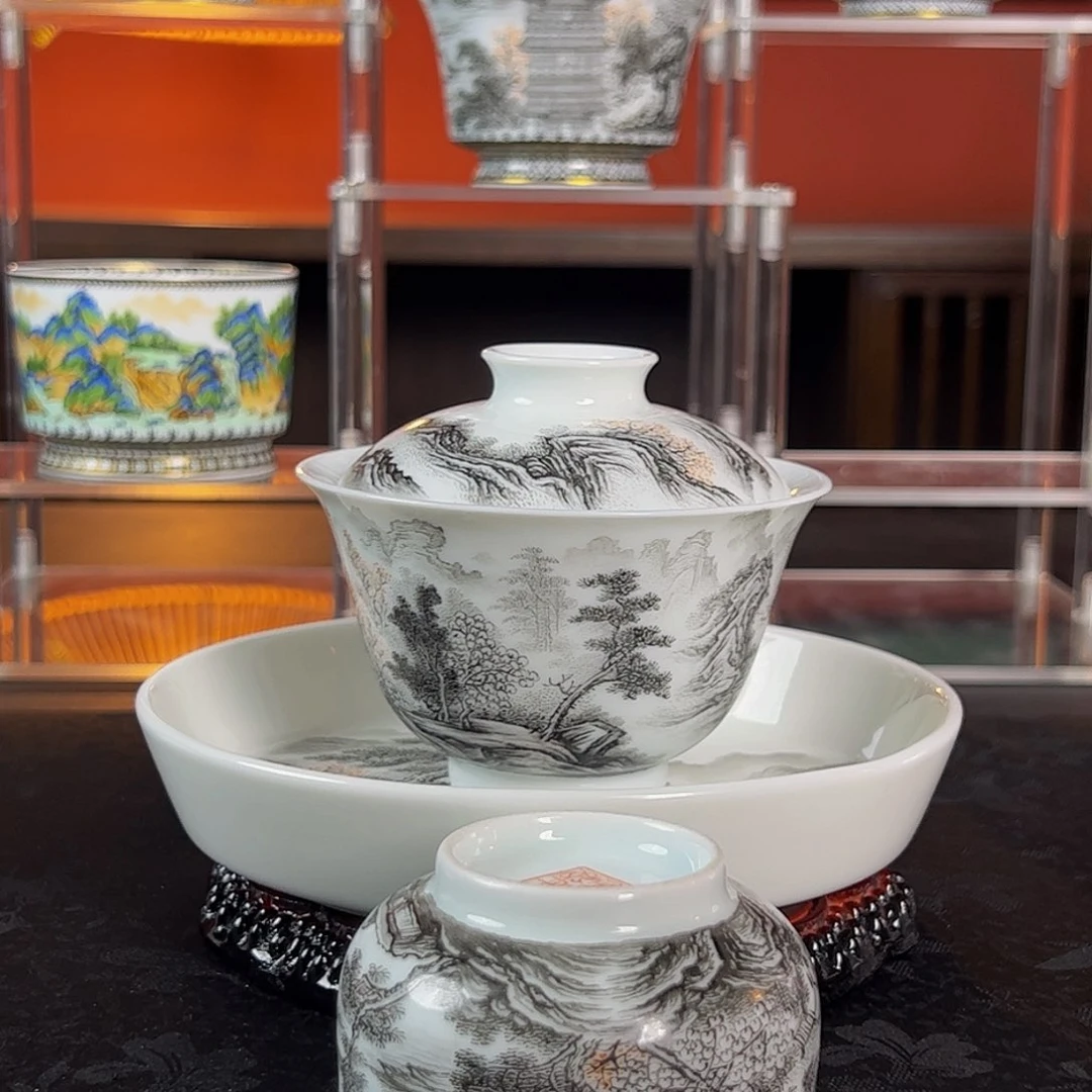 杯墨彩三件套套组