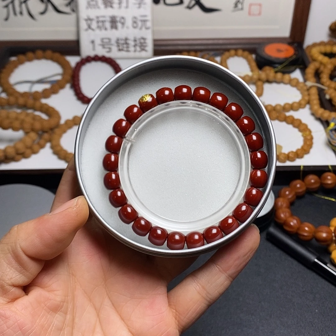 吊坠猴头核桃全品8左右超小机刷直切40号