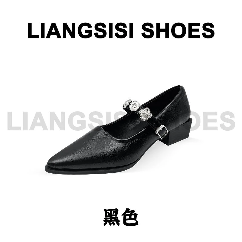 梁思思SHOES新款尖头金属方根高跟鞋-858