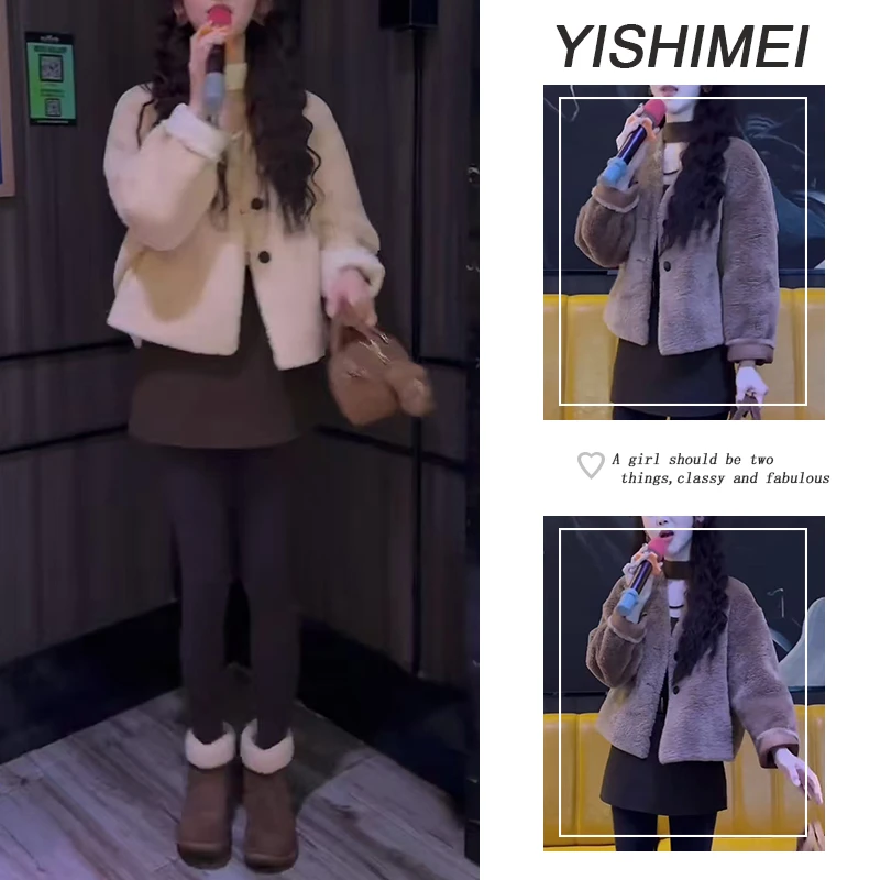 秋冬时尚穿搭2025年新款百搭韩系减龄外套高腰a字短裙两件套装