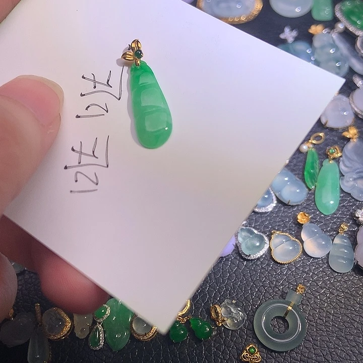 翡翠未镶嵌挂件111