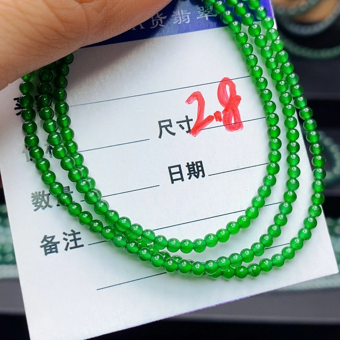 翡翠未镶嵌手链翡翠