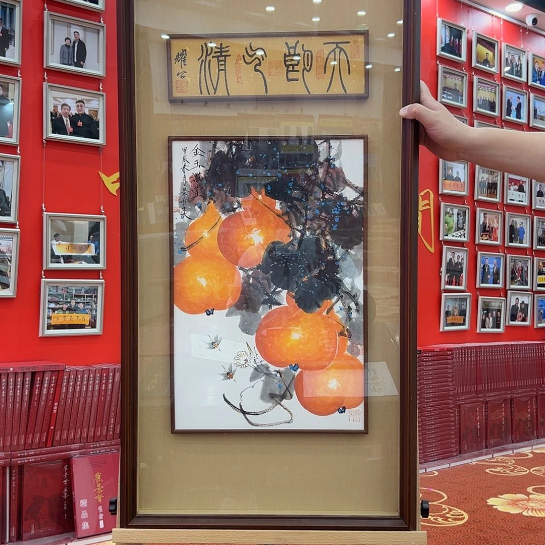 大***家国画崔老師展覽原作