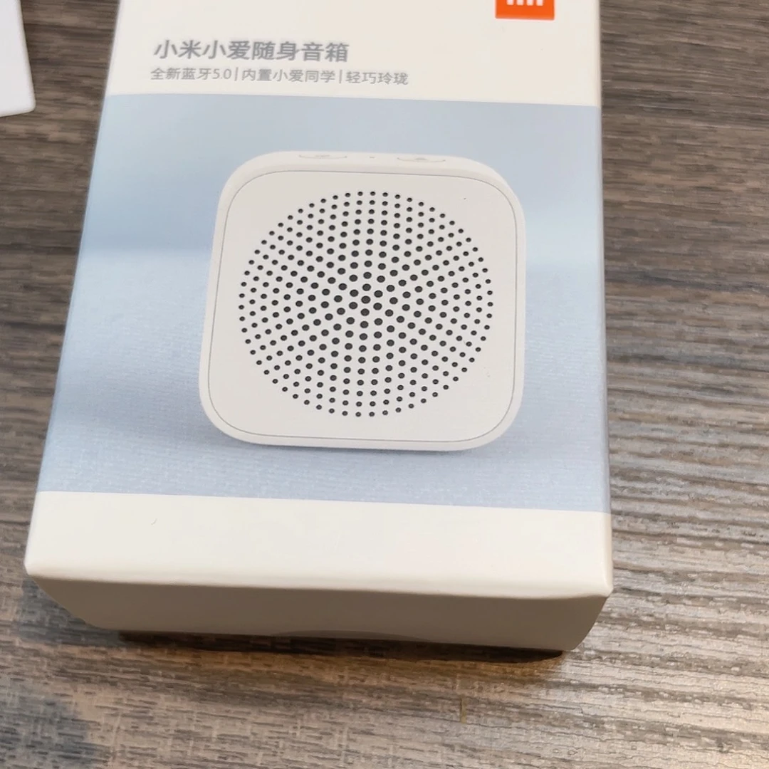 (***售小米小爱随身携带音箱