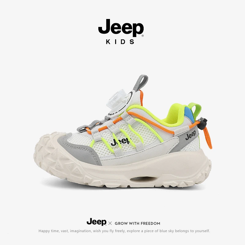 Jeep男童跑步鞋开学季新款6-12岁中大童潮牌跑步鞋时尚防滑儿童鞋