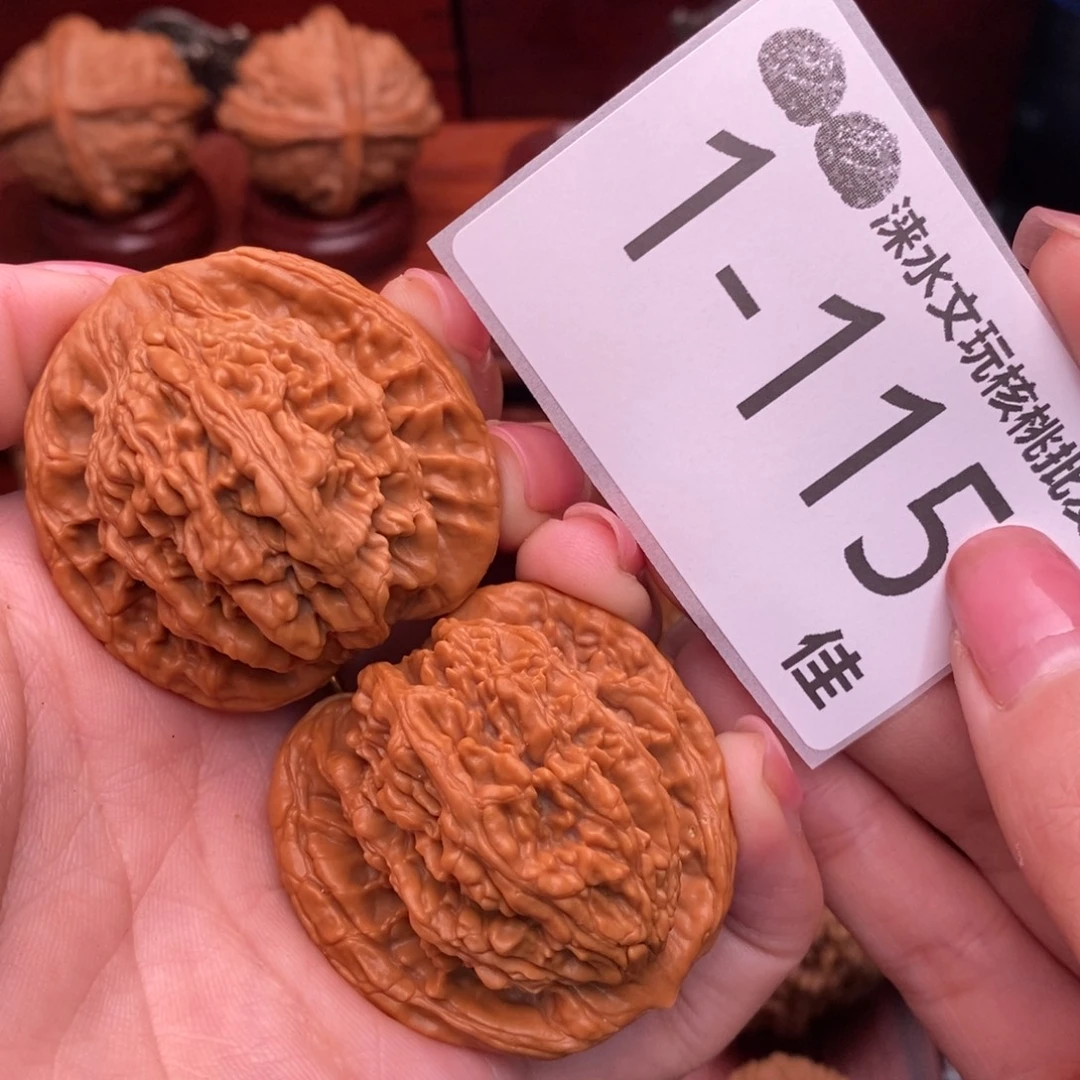 文玩核桃把件41虎头