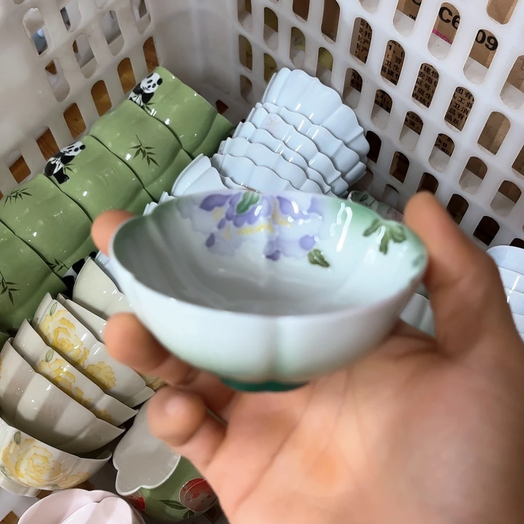 微瑕介意不要下单