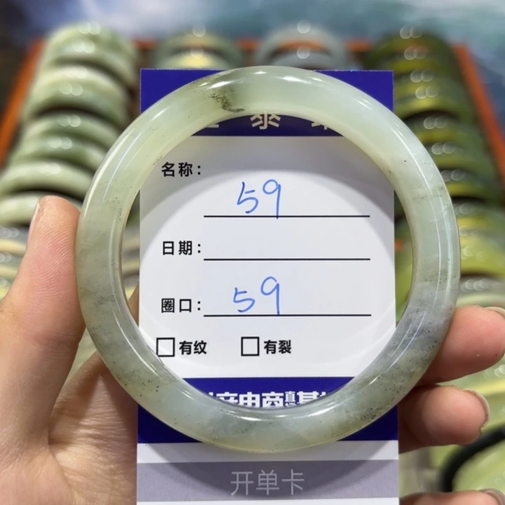 岫玉未镶嵌手镯天然