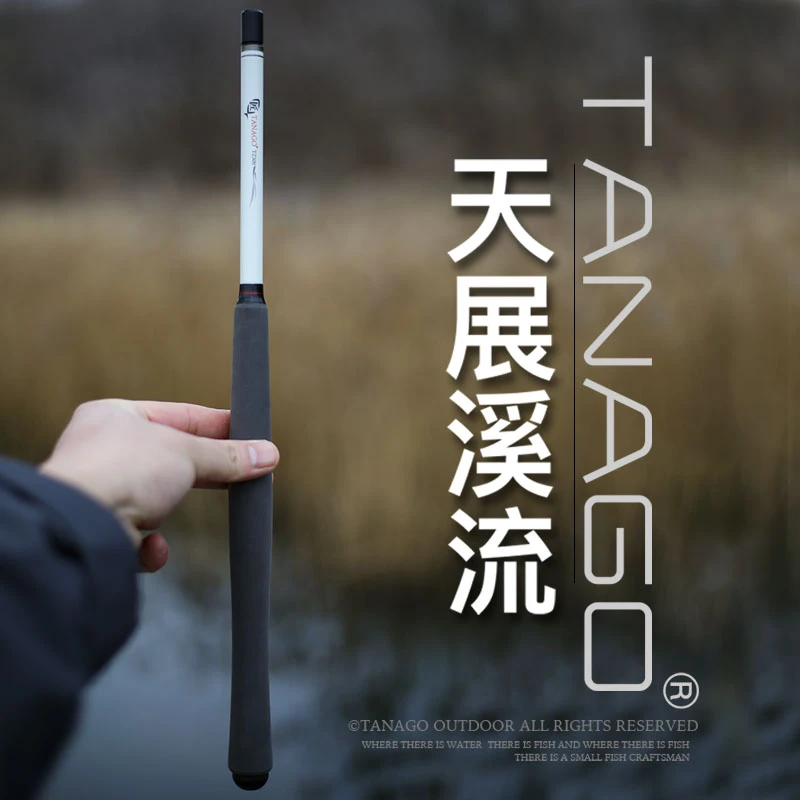 小鱼匠小物竿迷你短节小物钓鱼竿天展竿便携溪流竿鳑鲏鱼杆小手竿