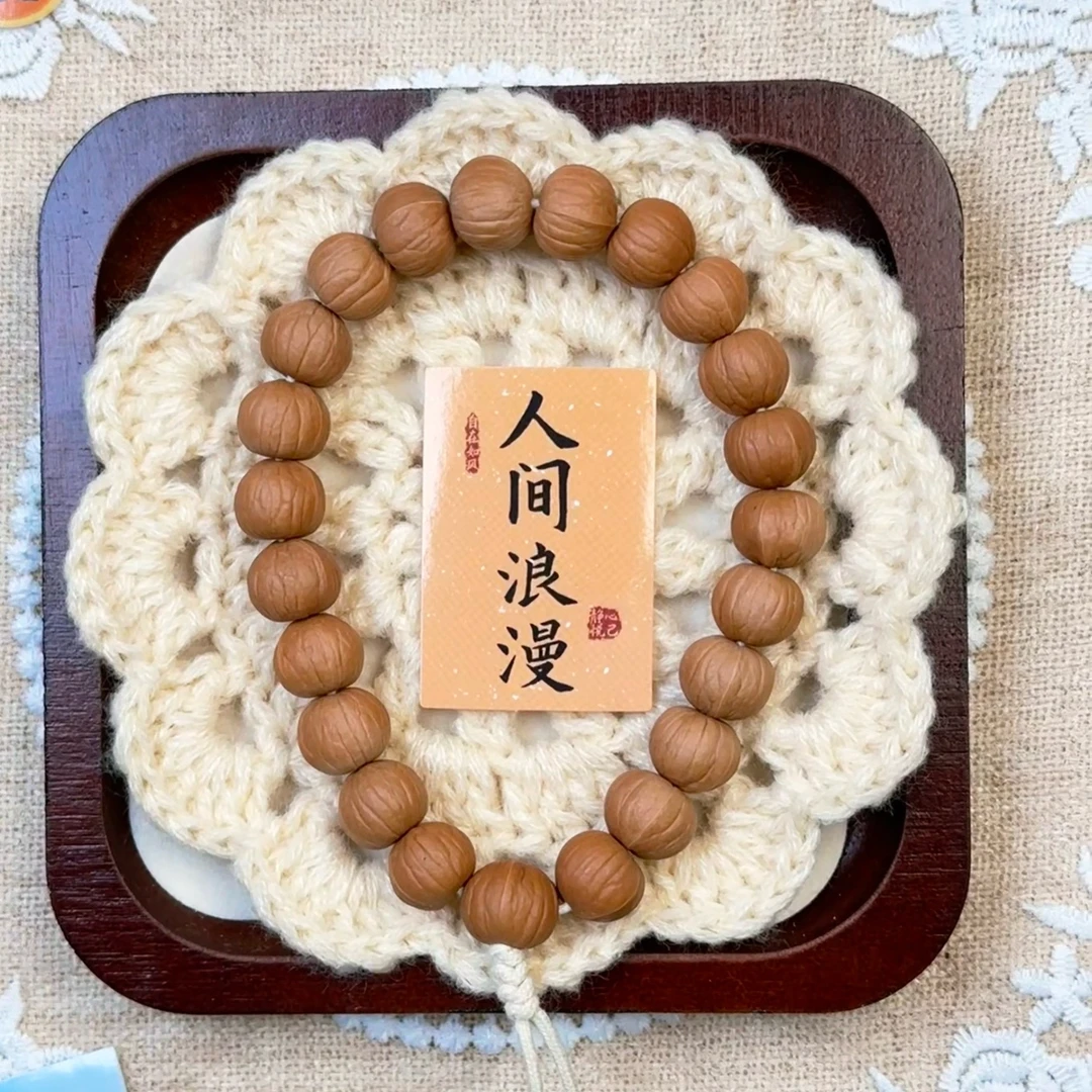 【宠粉福利】11mm+全品无瑕原皮原色双鳍南瓜手持猴头文玩