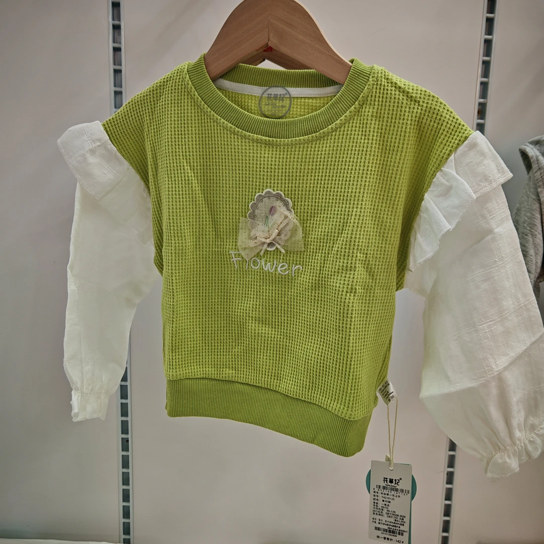 儿童卫衣女中小童郁金香小花卫衣Y4210125