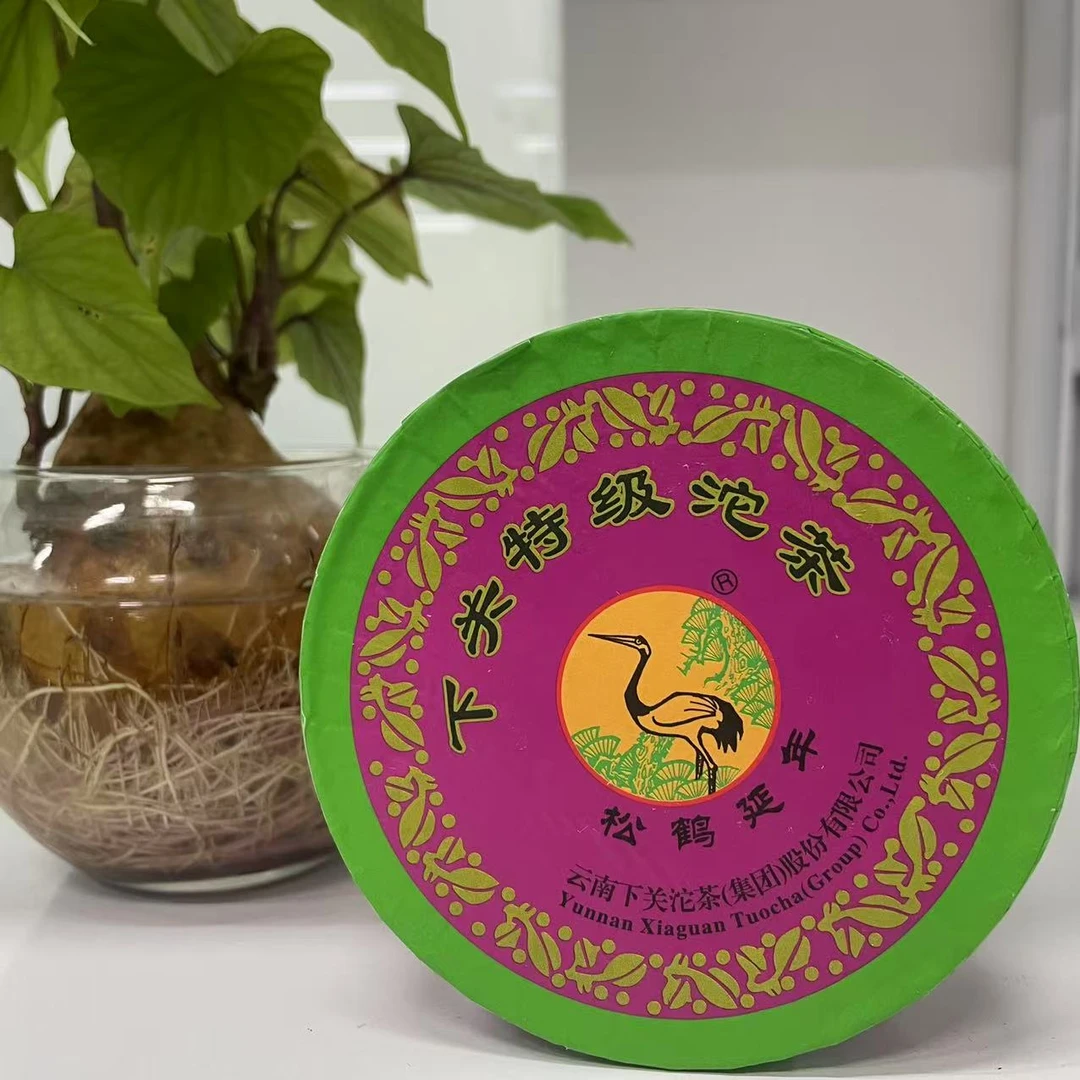 【戴戴甄选】松鹤延年 普洱茶 生茶 100g 2014年