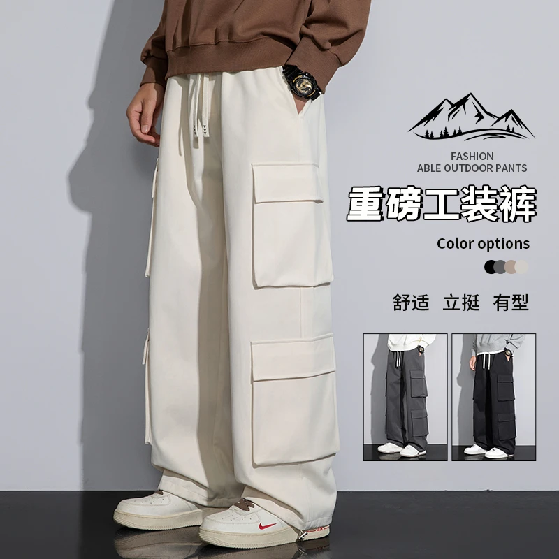 工装裤男士秋冬季韩版宽松直筒男裤ins潮流运动休闲长裤子男款