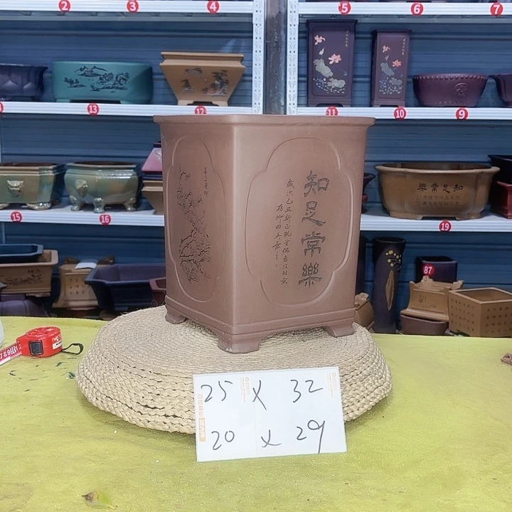 花盆紫砂宜兴紫砂厂